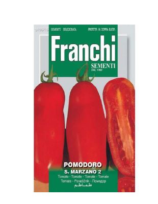 TOMATO SAN MARZANO